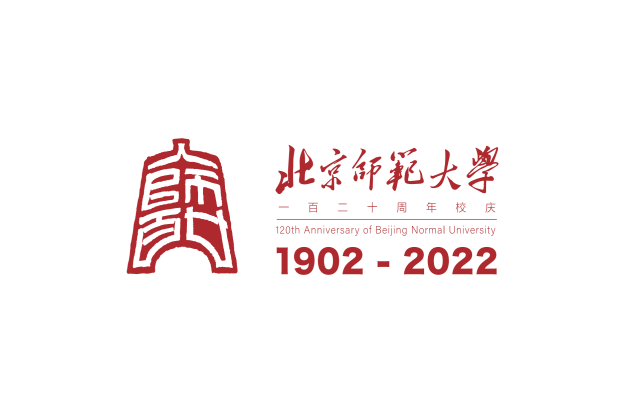 北京师范大学120周年校庆标识_00.png
